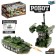 Tank robot, inertial, transforms in a collision