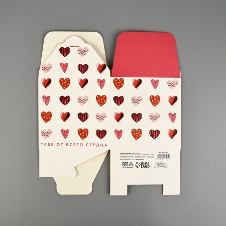 Gift folding box, packaging, “I love you”, 12 x 12 x 12 cm-6