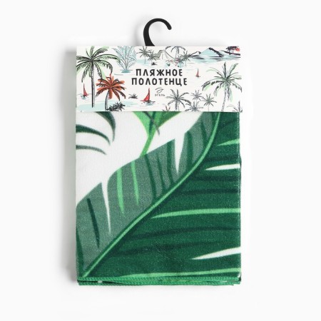 Towel beach Ethel "Leaves", 70*140 cm, 250g/m2, 100%p/e-4
