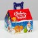 Gift box "House Magic Night", 13.3 x 11.6 x 12.6 cm
