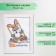 Photo frame MDF 15x21 cm, No. 6, milk oak (plastic screen)