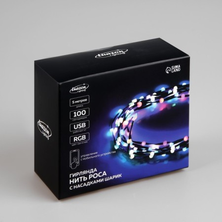 Smart garland “thread” 5 m Rosa with nozzles “Balls”, IP20, black wire, 100 LED, remote control, application, glow RGB, USB-11