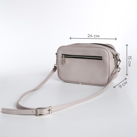 Women's bag over the shoulder Textura, small size, beige color-1