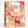 Craft vertical “Golden hoof”, S 12 x 15 x 5.5 cm, New Year