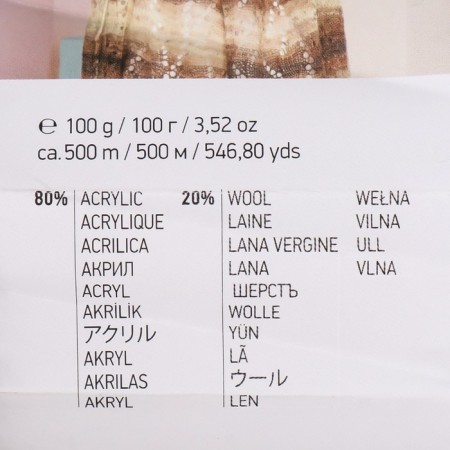 Yarn "Angora Active" 20% wool, 80% acrylic 500m/100g (842 Sin-Gol-Bel)-3