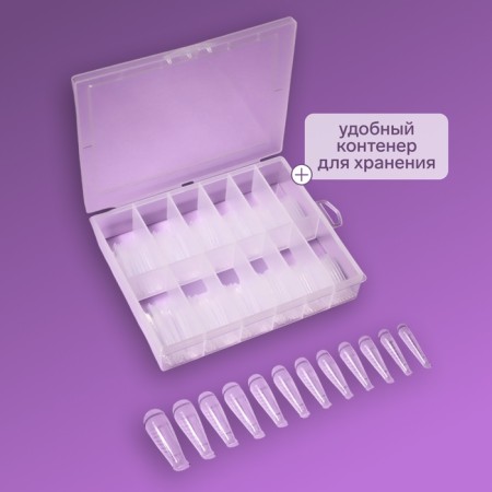 Upper forms for building, set of 120 pcs, ballerina form, transparent-1