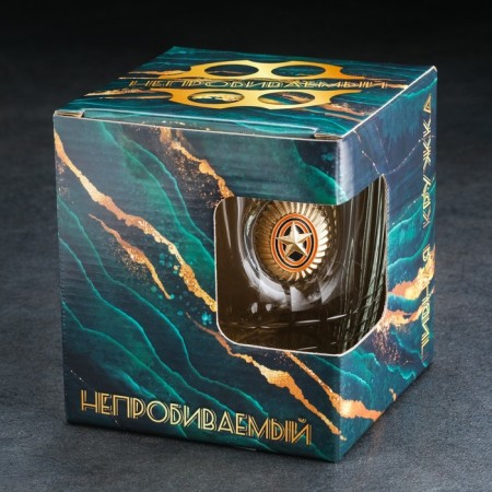 Mug "impenetrable", cockade, for beer, 500 ml-3