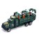 Inertial machine "Special Route"