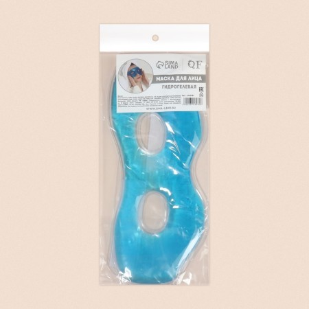 Facial mask hydrogel, cooling/warming, 23 × 10 × 0.5 cm, blue color-9