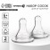 Set of silicone nipple on a bottle, 2 pcs., From 6 months, fast stream