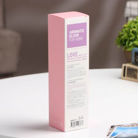 Aromatic diffuser juicy melon 40 ml-6