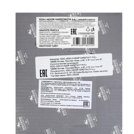 Chernographic pencil 2.2 mm, koh-i-noor 1702/2 hb, l = 175 mm-4