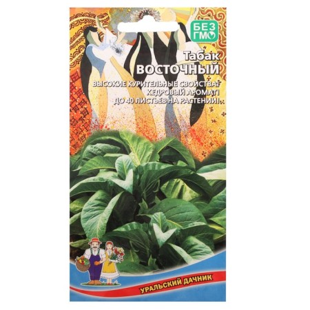 East tobacco seeds, 0.05 g