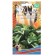 East tobacco seeds, 0.05 g