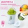 Spiral’s vegetable engine/juicer with a DOLAIN container, 2 in 1, 10 × 9.9 × 8.6 cm, the color is green, white