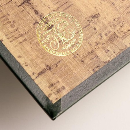 Safe Brush tree to the leatherette "Money, success and you" embossing 21x13x5 cm-5