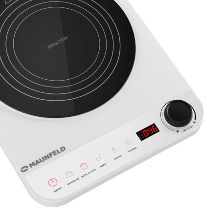 Induction tile Maunfeld EFI271MWH, 2000 watts, 1 burner, timer, white and black-2