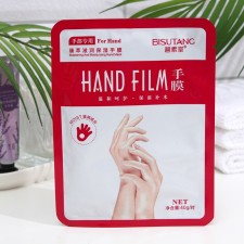 Hand mask for hand, nutritious, rejuvenating