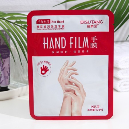 Hand mask for hand, nutritious, rejuvenating