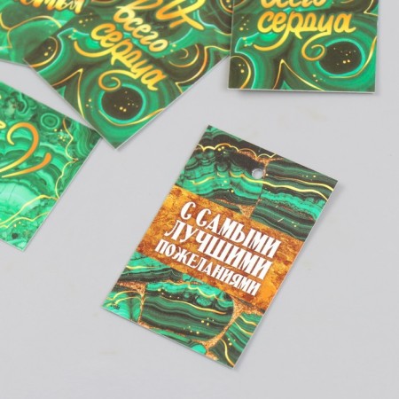 Malachite cardboard tag a set 10 pcs (5 types) 4x6 cm-2