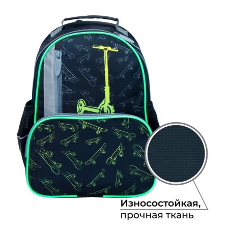 School backpack, 37 x 26 x 13 cm, ergonomic back, calligrata ORT "Scooter"-1
