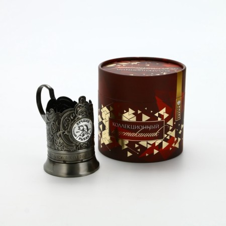 The cup holder "Best Fisherman", 12.5 x 8.5 x 11.3 cm-1