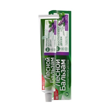 Toothpaste "against gums inflammation", with an extract of sage and aloe-made, 75 g-4