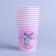 A single -single -paper glass "Pieses", 250 ml