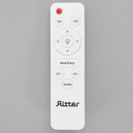 Люстра MONZA с ДУ CHL-52391 40 Вт, REV Ritter-7