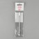 Chaber bilateral, concave blade, hatchet, 12.6 cm, silver color