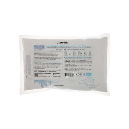 Alginate mask Anskin Hyaluronic Modeling Mask, with hyaluronic acid, 240 g-1