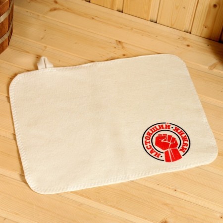 Set of bath "Real man" portfolio 5 items-3