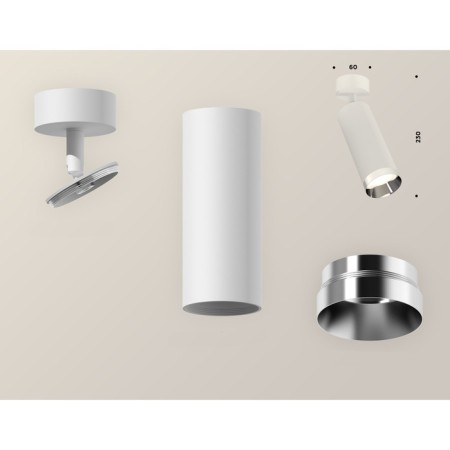 Ambrella Light, Techno, XM6342003, GU5.3, white sand color.-2