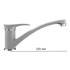 Kitchen mixer Ulgran U003-341, ultra-white color