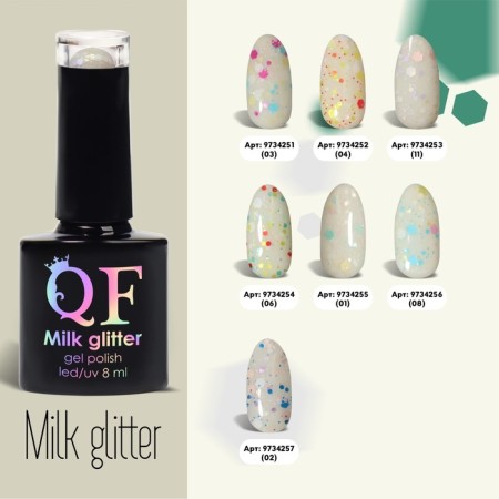 Nail varnish gel, Milk Glitter, 3 phase, 8ml, LED/UV, color (06)-4