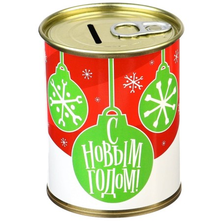 Копилка на Новый год, 9.5х9.5х7.5 см, Тачки-1