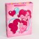 Gift package, 31x40x9 cm, packaging, My Little Pony