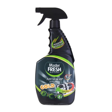 Master Fresh Cleaning Anti -Lengir Spray 750 ml