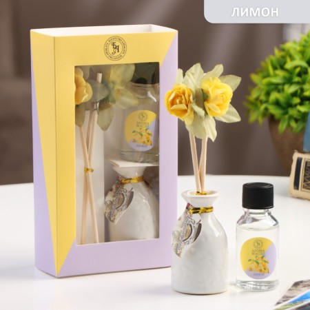 Gift set with a diffuser "Vase with a flower" lemon, "wealth of aroma"-4