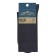 Male socks Omsa Eco, size 42-44, Grigio Scuro color