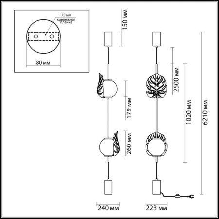 Jungle E14 2x40W tensioning floor lamp-1