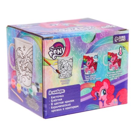 Set, Mug for Coloring, 250 ml, My Little Pony-1