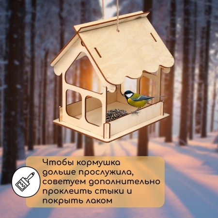 DIM DIM DIM DIM DIM Wooden Bird Disconstructor, 12 × 17.5 × 14.5 cm, Greengo-1