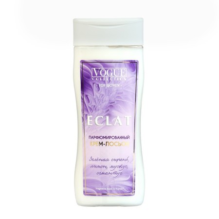 Gift kit Women's Eclat: shower gel, 250 ml + cream-leon, 200 ml-2