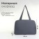 Sports bag, textura, small size, color gray color