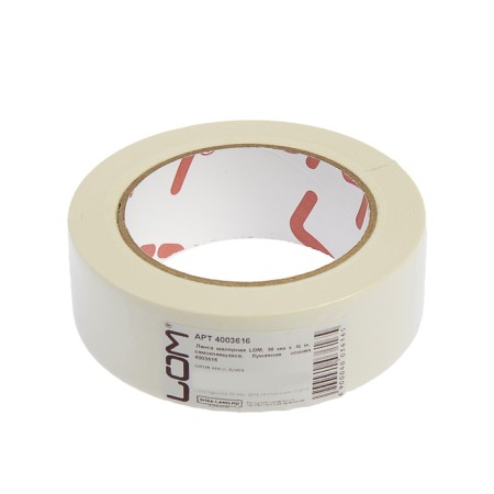 Massenger tape, self -adhesive, paper base, 120 μm, 36 mm x 45 m-4