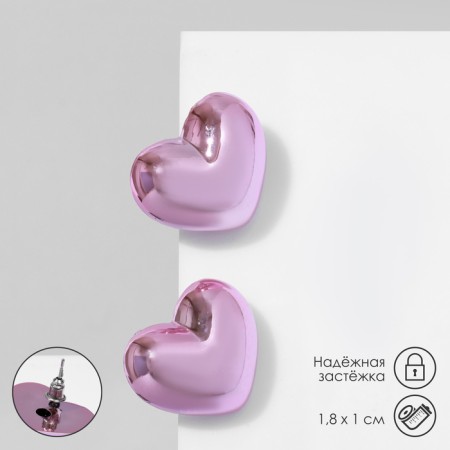 Earrings Metal "Heart" Puffy, Pink Color