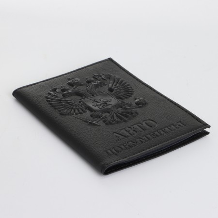 Cover for autocodes, black color-3