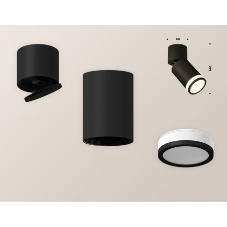 Ambrella Light, Techno, XM6313084, GU5.3, Black Sand, Black Color.-1