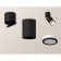 Ambrella Light, Techno, XM6313084, GU5.3, Black Sand, Black Color.
